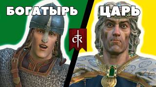 Из БОГАТЫРЯ в ЦАРИ в Crusader Kings 3 Roads to Power [upl. by Lizette]