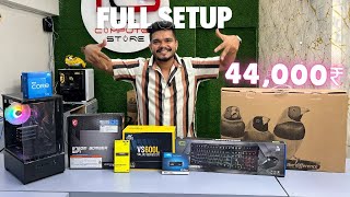 Rs 44000 🔥PC Build With FREE GIFTS IN NEHRU PLACE budgetpc ☎️9289588828😍➡️ [upl. by Einolem]