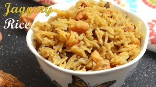 Jaggery Rice  Gur Waley Chawal  Sweet Rice Recipe [upl. by Bove]