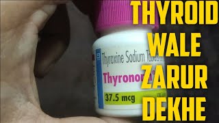 Thyronorm 375 mcg Tablet Review Uses Dosage Benefits Price in Hindi  Thyroxine Hypothyroidism [upl. by Nafets]