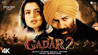 Gadar 2  Full Movie HD facts 4K  Sunny Deol  Ameesha Patel  Utkarsh Sharma  Anil Sharma  2023 [upl. by Fante]