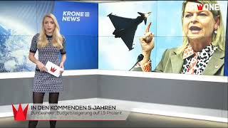 NATOWaffenLieferung  Budget für‘s Bundesheer  kronetv NEWS [upl. by Anelys]