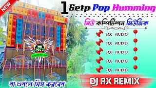 NEW HINDI POP BASS SPECIAL HUMMING SONGS  DJ RX REMIX  Pop Bass Vibration Humming bass dj song [upl. by Nilhtac]