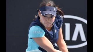 Hua Hin SF  日比野 菜緒 Hibino v Kung [upl. by Kee360]