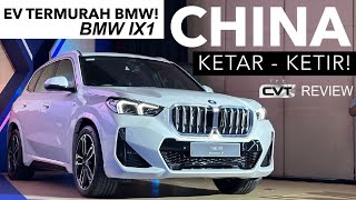 BMW KEJAM LUNCURKAN IX1 MOBIL LISTRIK TERMURAH BIKIN MG amp BYD MINDER [upl. by Dustin826]