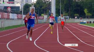 25 07 2017 ATHLETICS 400m First Round Summary Men HIGHLIGHTS [upl. by Anthony]