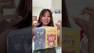 Unboxing Ganci Luttu [upl. by Dumah559]