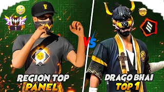 REGION TOP 1🏆 PLAYER VS PAKISTAN TOP 1 PANEL💀 IN FREE FIRE🔥 [upl. by Berwick800]