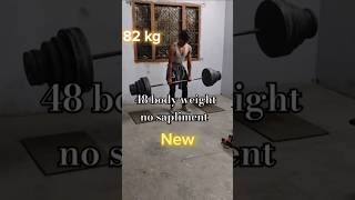 New deadlift pr 82 kg and body weight 48 shorts shortsfeed ytshortpowerlifternaturebodybuilding [upl. by Reehsab]