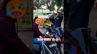 Helmet 150 lakh ytshorts automobile motorcycle motovlogger ridere [upl. by Bergeron]