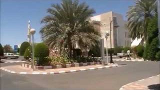 Campus Tour of the Islamic University of Madinah [upl. by Guthrey]