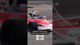 3 МЕШКА С ДЕНЬГАМИ ФОРМУЛЫ1 shorts formula1 [upl. by Nnaacissej]