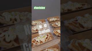 bentober Nr 10 Croffels brotdose brotzeit food youtubecreatorcommunity [upl. by Inavoig496]