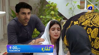 Laiba Khan Drama Kaffara  EP 38 Promo  Season 01  Kaffara Epi 38 To Last EP Full Story [upl. by Ecnav]