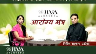 Sore Throat  Ayurvedic Causes Home Remedies amp More  Arogya Mantra Ep791 [upl. by Jordison]