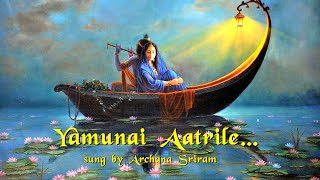 Yamunai aatrile யமுனை ஆற்றிலே song with lyrics [upl. by Donald565]