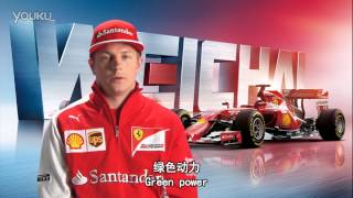 Kimi Raikkonen demonstrate the true virtue of script reading powered by weichai [upl. by Redyr]