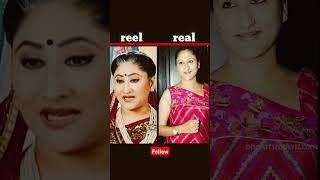 Sasural simar ka serial ke all character reels🆚 real❤treandingviralshortvideo [upl. by Nodnek]