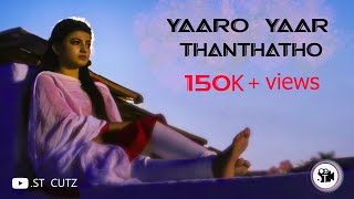 Yaaro Yaar ThanthathoMannar Vagaiyara Sad SongVimalAnandhi [upl. by Meras]