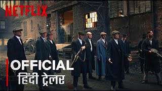 Peaky Blinders Hindi Dubbed Trailer S1 2024 [upl. by Vern]