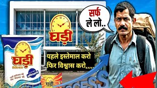 घड़ी।पहले इस्तेमाल करो फिर विश्वास करो 🔥 Dafinetion Of The Successful Business Expenses [upl. by Rolyak]