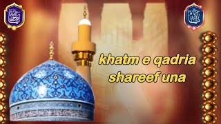 khatme qadriya Sharif una is live [upl. by Larochelle]