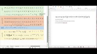 Tibetan Unicode Keyboard v5b usage demo [upl. by Marillin]