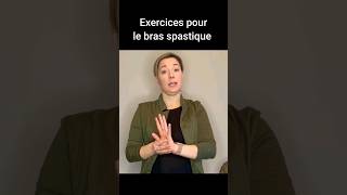 Exercices pour le bras spastique  short [upl. by Gar]