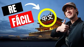 6 razones por las que el Chino Mandarín es FÁCIL 🇨🇳🇹🇼👍🏻 [upl. by Welby863]