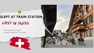 Most Beautiful town in SWITZERLAND  Vlog 14 switzerland gstaad vlog marathivlog saadhamanus [upl. by Ebenezer573]