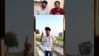 Wah kya bachaya hai 😂😂😂🤣🤣🤣🤣 comedy funny instagram tincturevideos Thefunnyreactors [upl. by Melamie]