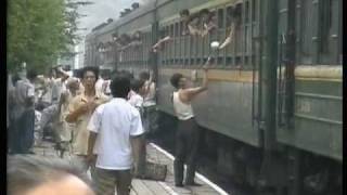 China By train from Beijing to Baotou 1995 [upl. by Nawuq]