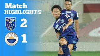 Match Highlights  Kerala Blasters Fc 21 Sharjah FcPreseason FriendlyMatch HighlightsKbfc [upl. by Dopp269]