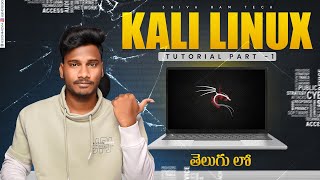 Part 1 Kali Linux Tutorial for Beginners  Introduction amp Fundamentals [upl. by Hadsall]