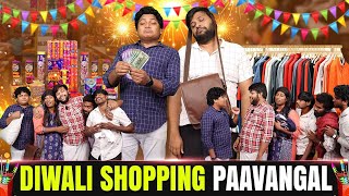 Diwali Shopping Paavangal  Parithabangal [upl. by Paver]