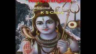 Shiva Malayalam Devotional  Naranayingane Janichu Bhoomiyil [upl. by Ahsenik196]