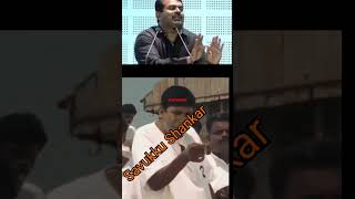 Savukku Shankar interview released jail I Seeman savukku Shankar press media interview I ariseroby [upl. by Ahsenwahs]