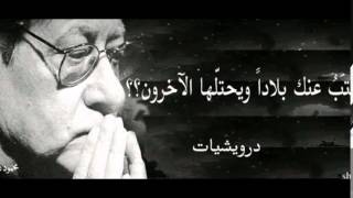 روائع الموسيقى التركية الحزينة جداً جداً [upl. by Roxy619]