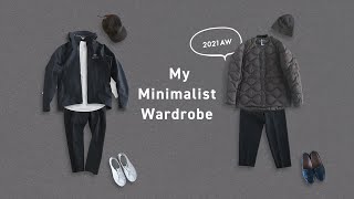 ミニマリストのワードローブ 2021 AW  UNIQLO MUJI ワークマン [upl. by Marchak]