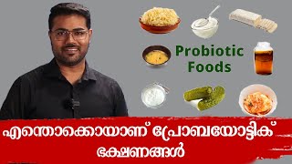 Probiotic Foods  Dr Manoj Johnson [upl. by Yhtrod]