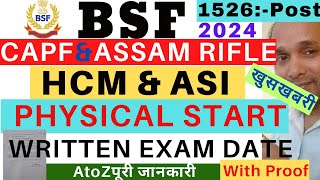 BSF HCM Physical Date 2024  BSF Head Constable Physical Date 2024  BSF HCM Physical December 2024 [upl. by Maurilla]