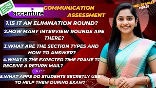 Full Detailed Video on Accenture Communication AssessmentEliminationHow to cheat in examInterview [upl. by Kirad]