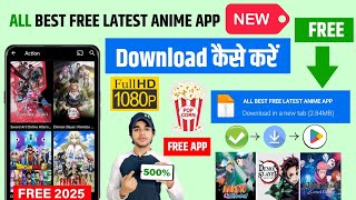 📥 Anime Free Watch App  How To Download Anime  Anime Download Kaise Karen  Anime Kaise Dekhe Free [upl. by Morse]