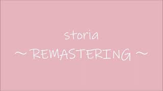 Kalafina  COPY  storia ～ REMASTERING ～ [upl. by Mayhew]