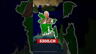 Bangladesh in crisis  long list of pending loans shorts youtubeshorts bangladesh [upl. by Victoria]