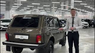 Продается Lada Niva 2023 Авто с пробегом [upl. by Yenttihw176]