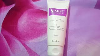 Acmist Moisturising Cream Gel Honest Review Navyug Review Series [upl. by Laurel948]