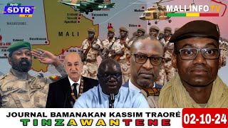 JOURNAL BAMANAKAN KASSIM TRAORE 02 10 2024 [upl. by Hadsall]