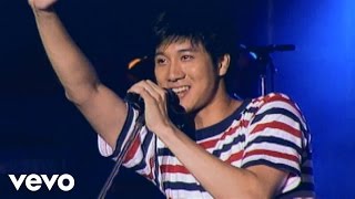 王力宏 Leehom Wang  不管怎樣 [upl. by Purse]