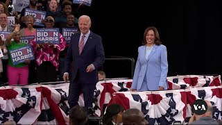 Who might replace Biden as Democratic Party nominee  VOANews [upl. by Euqilegna578]